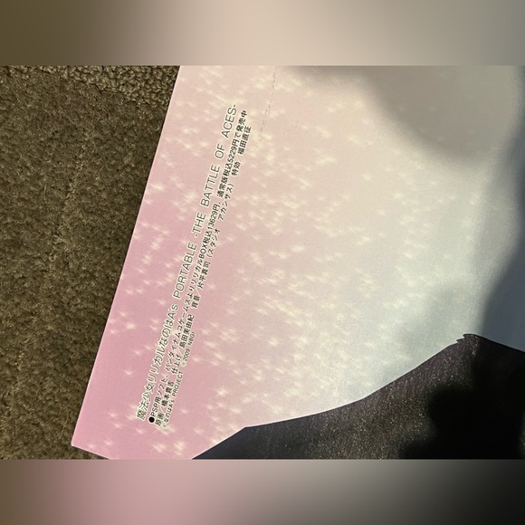 Magical Girl Lyrical Nanoha A’s Portable The Battle of Aces Large Poster Anime - Picture 8 of 8